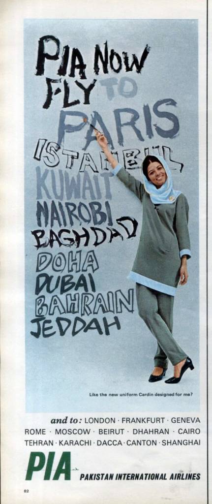 PIA-now-fly-to-Paris-January-1967-stewardess-thechicflaneuse