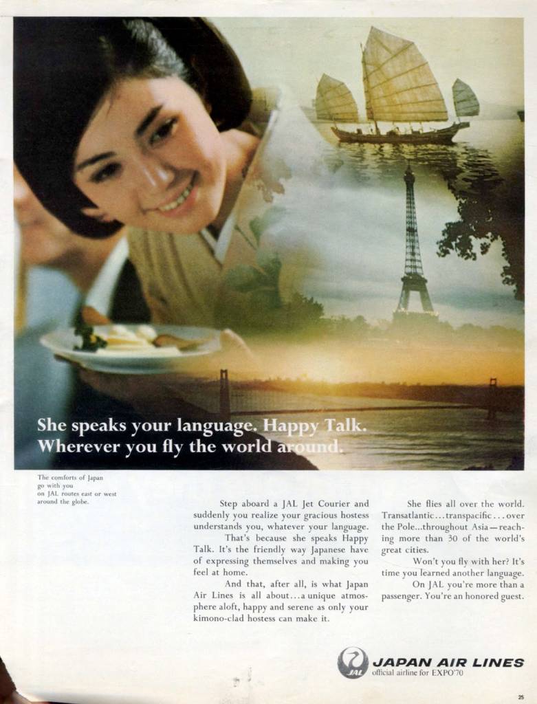 She-speaks-your-language-Happy-talk-Japanese-Air-Lines-January-1969-stewardess-vintage ad-thechicflaneuse