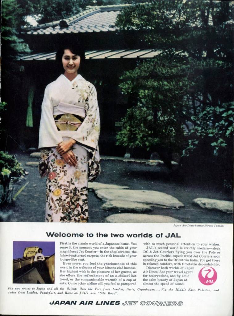 Welcome-to-the-two-worlds-of-JAL-January-1963-Japanese-Airlines-thechicflaneuse