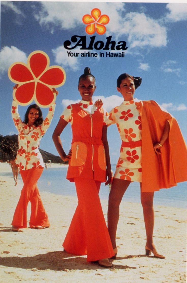 hawain airline vintage ad stewardesses thechicflaneuse