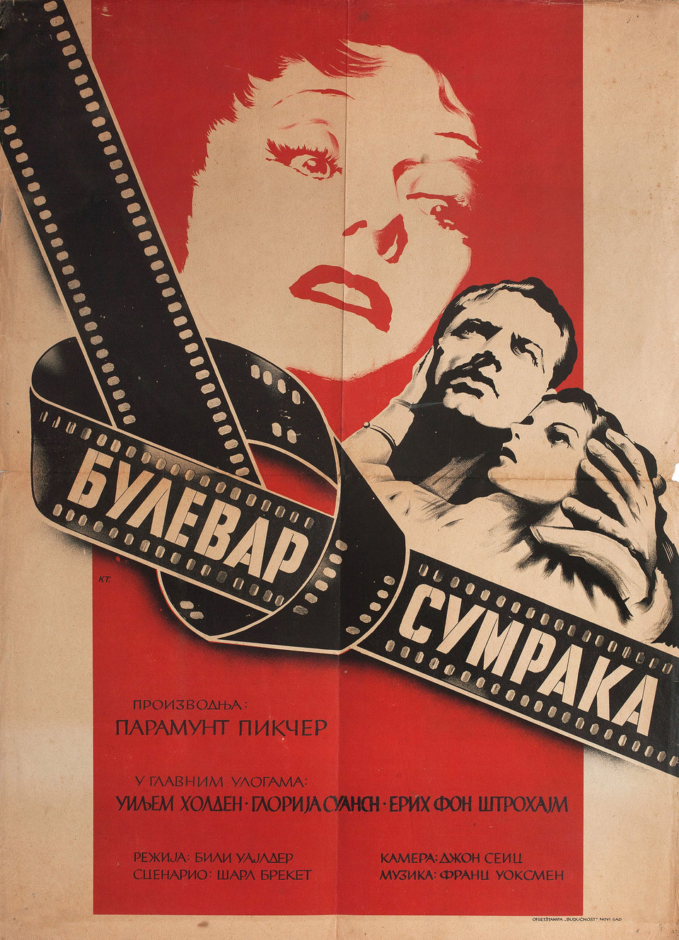 sunset boulevard - posteritati